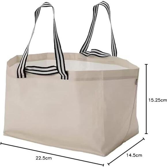 GÖRSNYGG Ikea Large Shopping Bag Tote Reusable Beige Laundry Storage NEW! STRONG - Picture 3 of 4